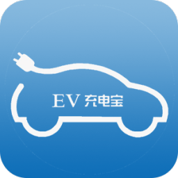 EV充电宝