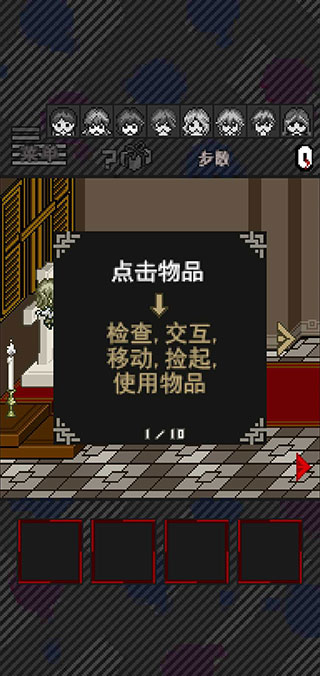 灭·这下糟糕了