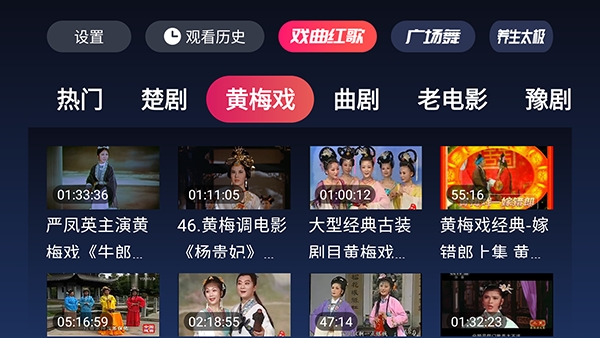 银发专属