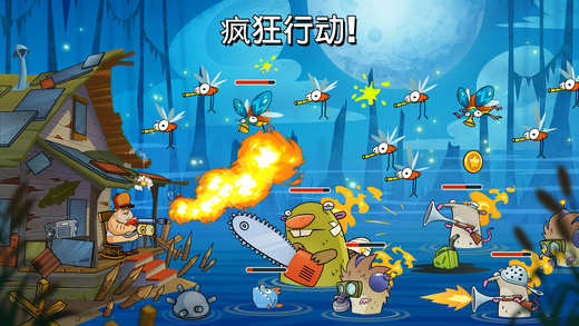 沼泽激战1官方最新版Swamp Attack