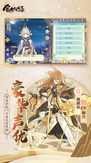 飞禽走兽老虎机