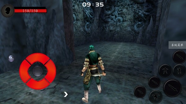 流星蝴蝶剑无限血