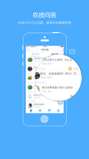 豆帮