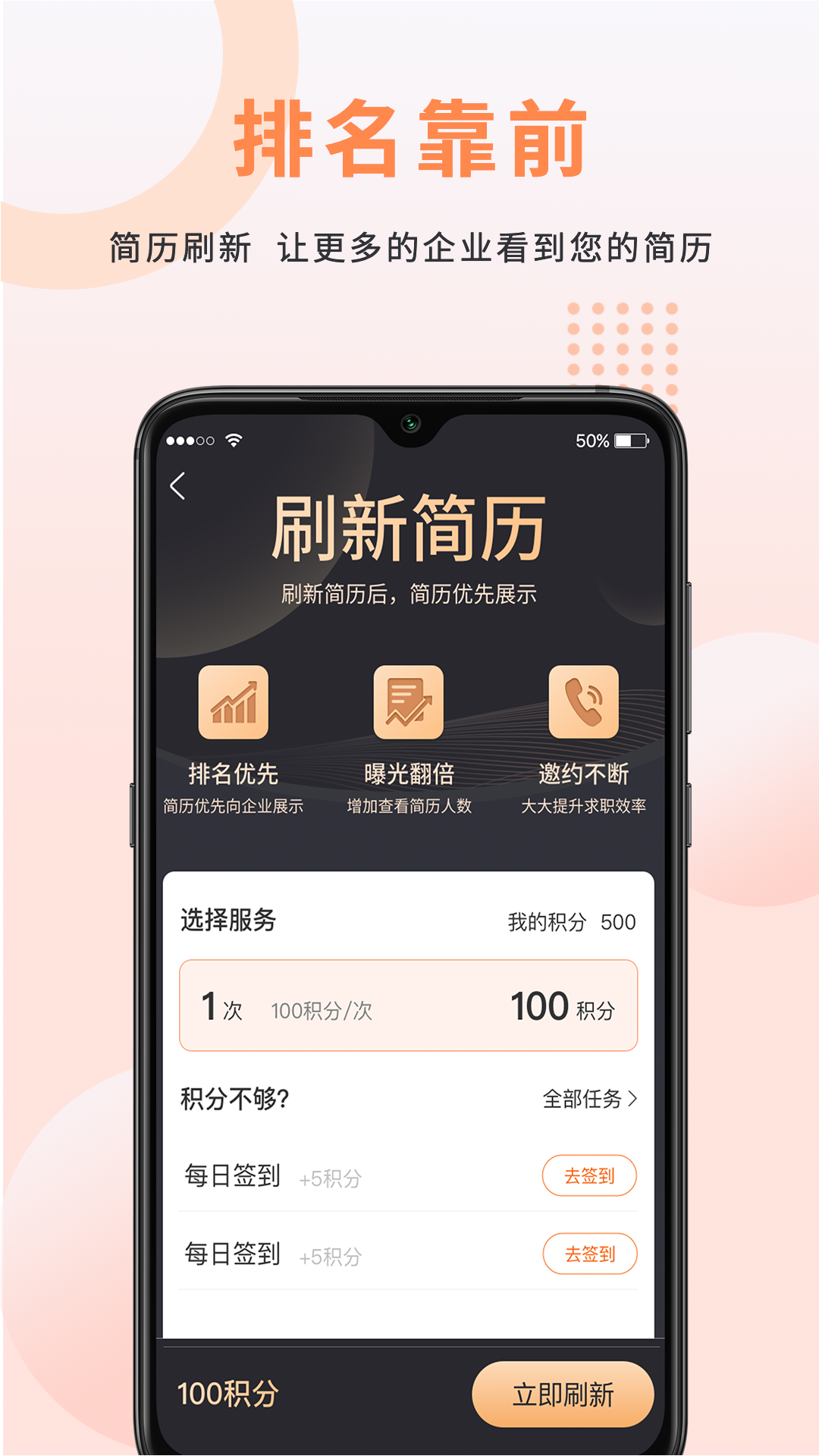 外贸圈
