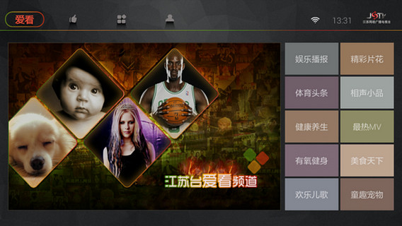 荔枝TV