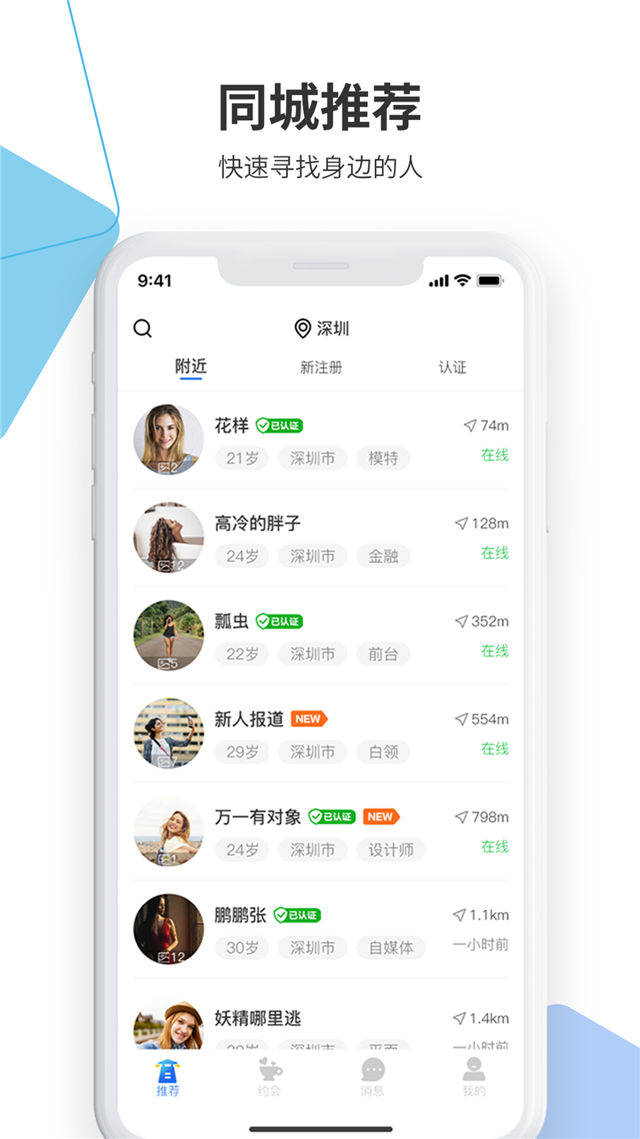 灯塔党建在线