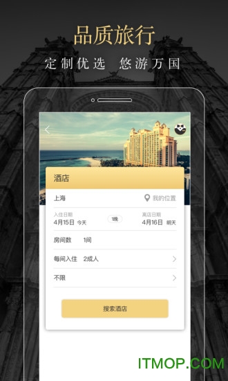 万国黑卡