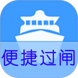 便捷过闸运维监测处理系统