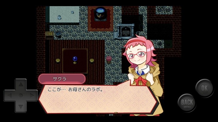 The Magic Laboratory<マジラボ!>
