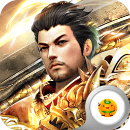 龙权天下-送10亿金币