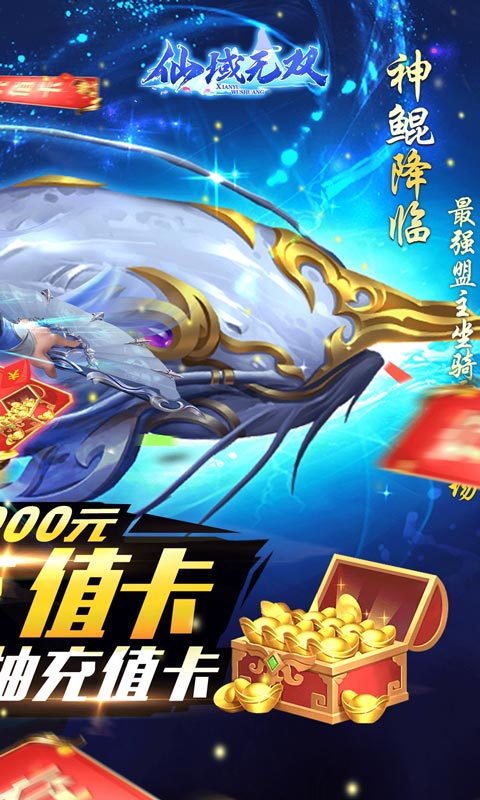 英语翻译中文