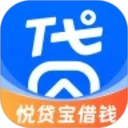 悦贷宝借钱