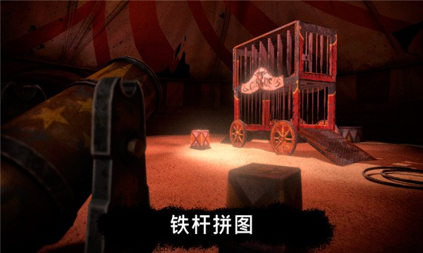 恐怖小丑 恐怖小丑