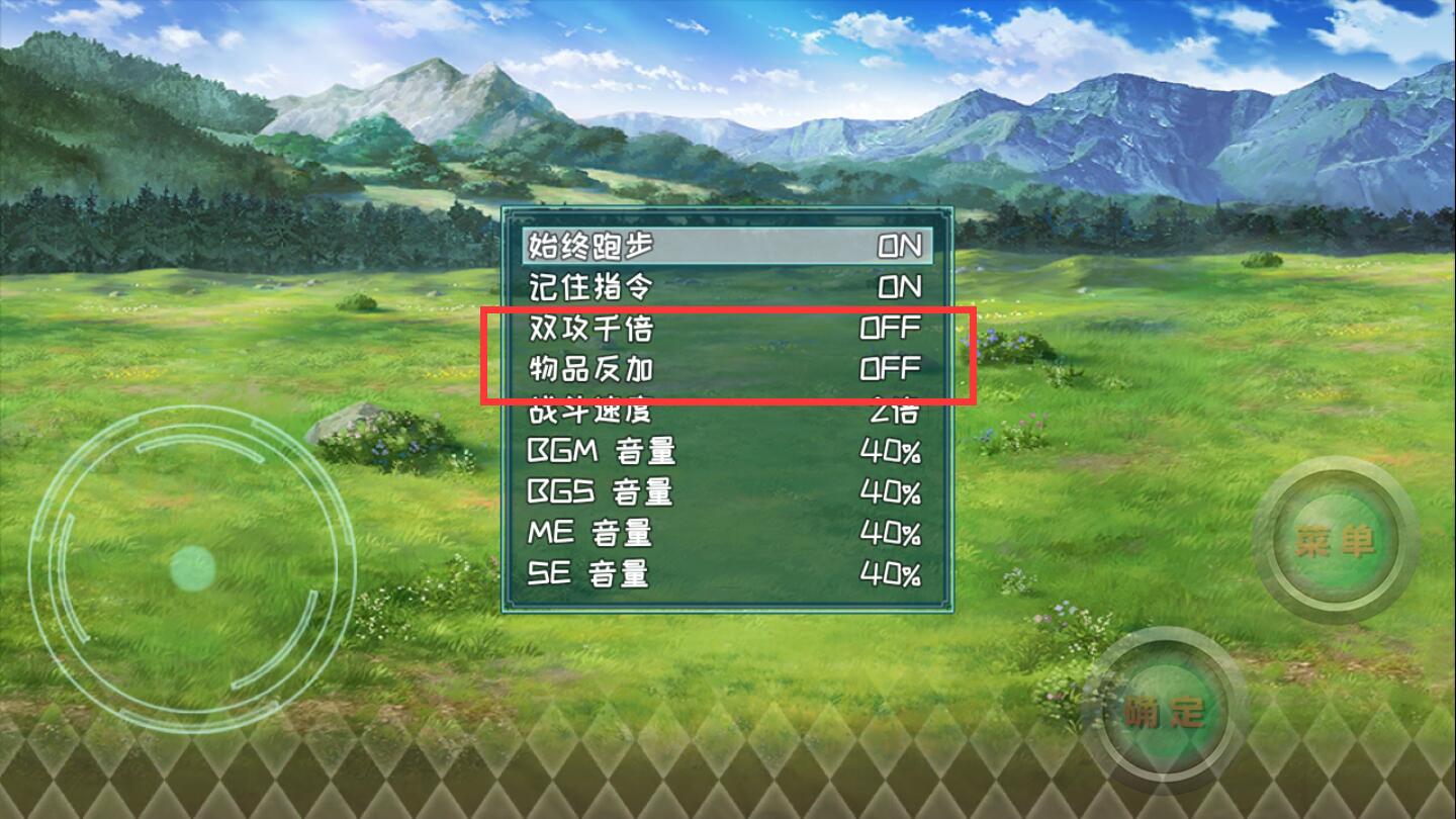 暗黑之魂