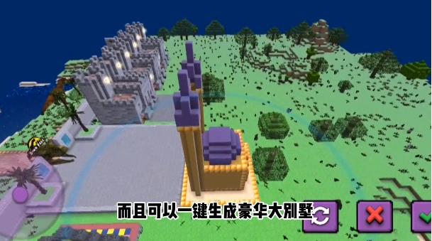 僵尸小镇