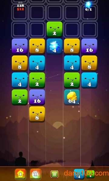 2048消消消
