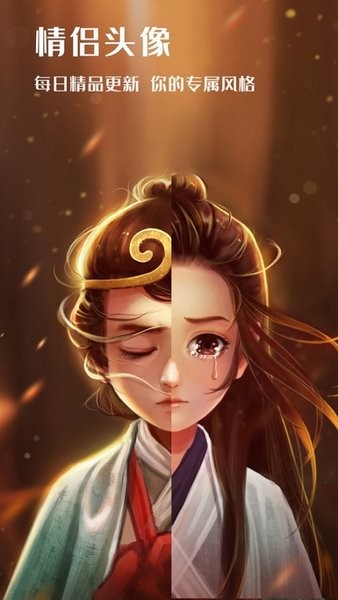 高清主题壁纸大全