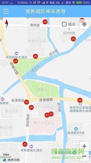 常熟城区停车诱导