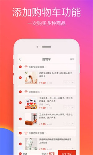 在邵阳 在邵阳