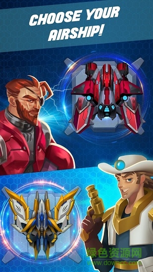 Pirates Of Galaxy