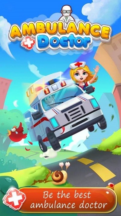 急救医生模拟器游戏(ambulance)