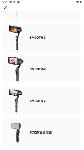 安卓版最终幻想游戏合集1-9最新版