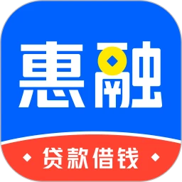 惠融钱包App