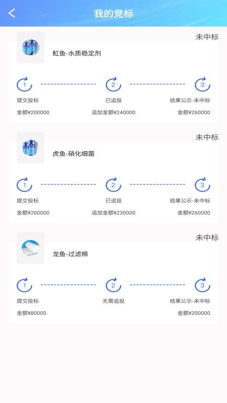 龙协云服 龙协云服