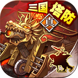 策马守天关