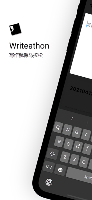 Writeathon苹果版app