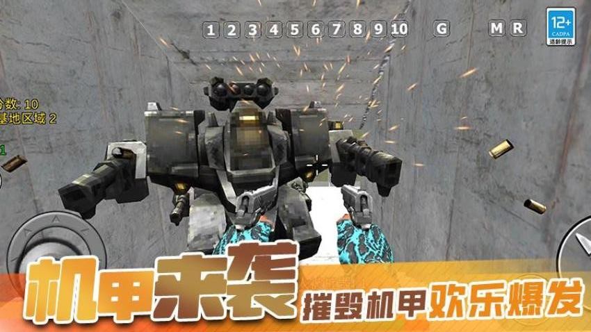 我的大大沙盒 我的大大沙盒