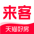 天猫好房来客 安卓版v1.5.32