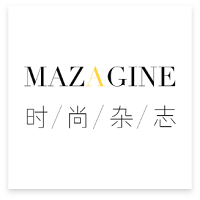 时尚杂志