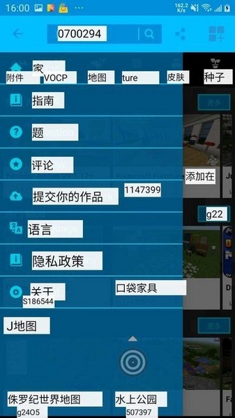 taptranslatescreen翻译器 官方最新版v1.96