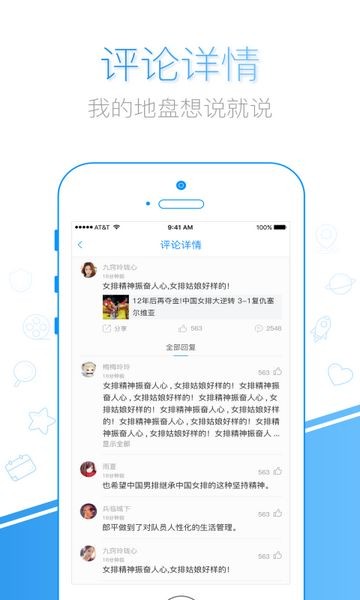 千影浏览器安卓版v3.0.0