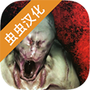 标本:零
