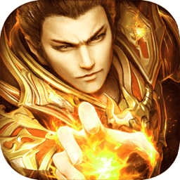 霹雳决GM商店版