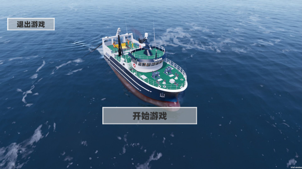 楚新太极钓鱼