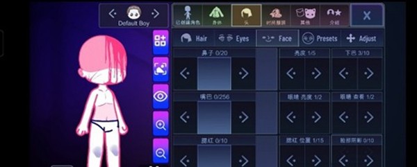 加查隧道 安卓版v1.0