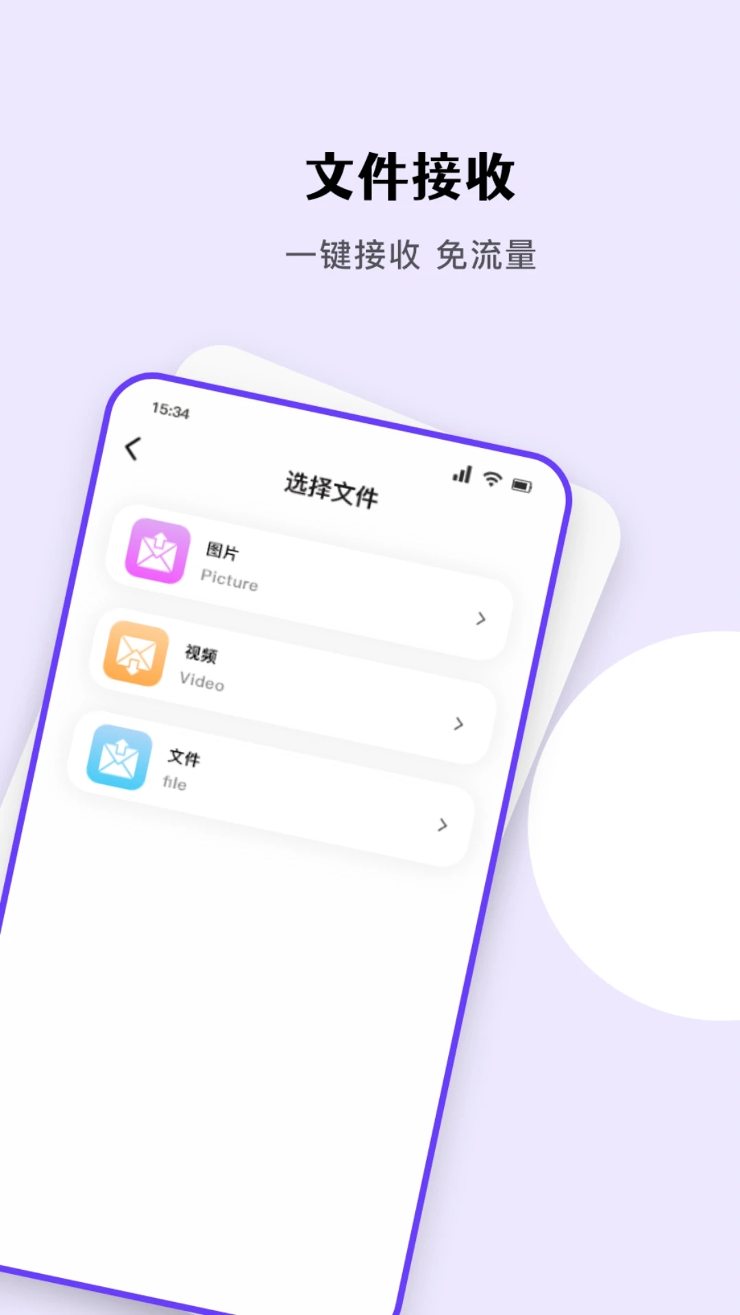 数据克隆