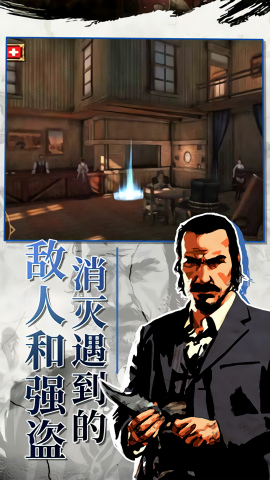 竞技射击挑战
