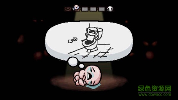 TheBOI:RebirthResource