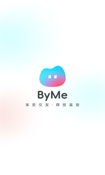 byme交友app