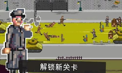 战争1944 战争1944