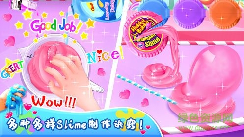 独角兽史莱姆模拟器