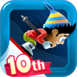 滑雪大冒险10周年版全解锁正式版