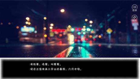 60天制霸EXO