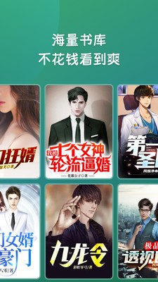 嗨书