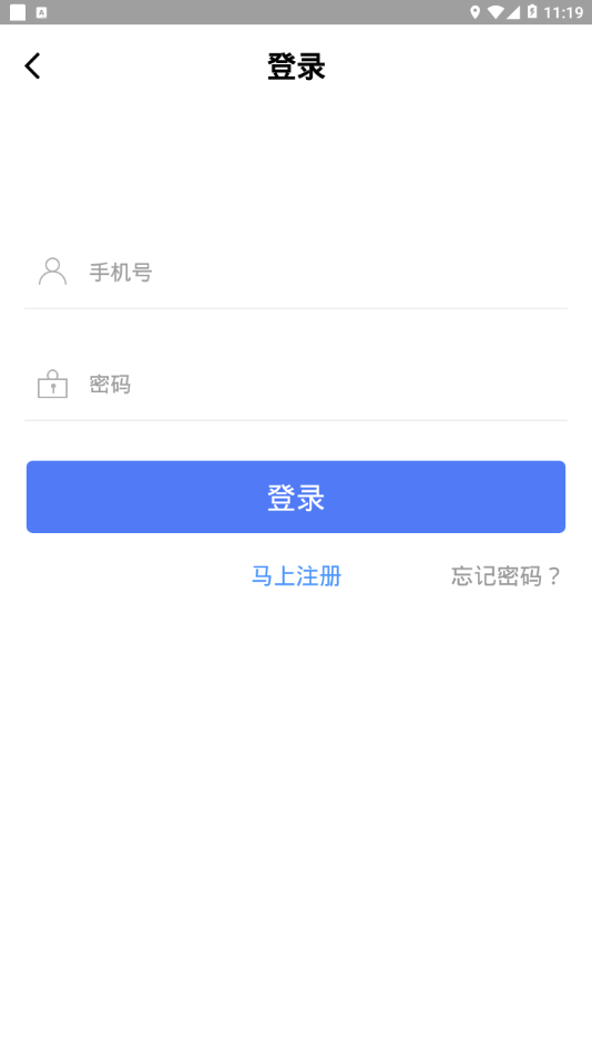 和平王者皮肤助手