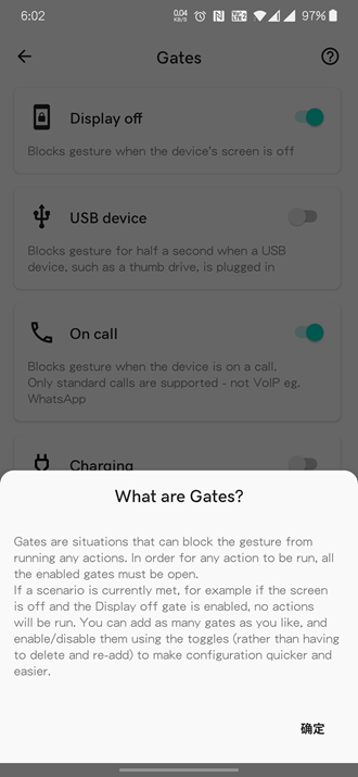 Tap,Tap双击背部安卓版v0.6.1